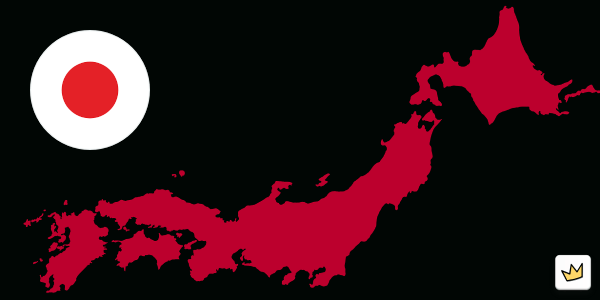 Japan's Tourism Agency has opened a second application window for local governments seeking to develop integrated resort (IR) destinations with casino gaming, marking a renewed opportunity for municipalities that missed the initial licensing round.